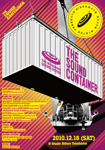 THE SOUND CONTAINER